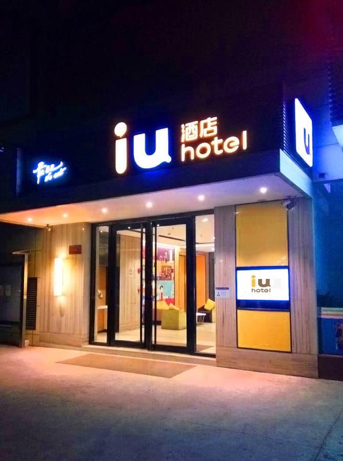 Iu Hotel Hezhou Bus Terminal Exterior foto